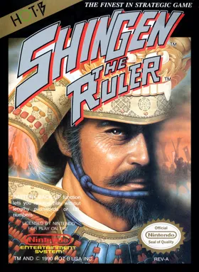 Shingen the Ruler (USA) box cover front